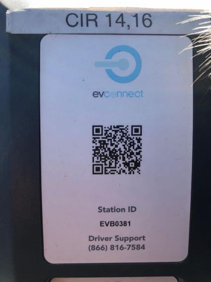 EV charger at 5860 Jefferson