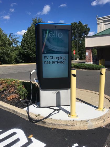 EV charger at GIANT Bristol
