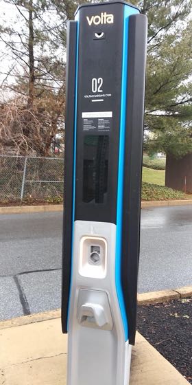 EV charger at Giant Food