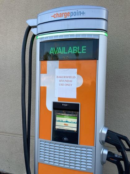 EV charger at Bakersfield Hyundai