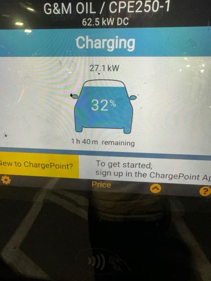 EV charger at G&M Food Mart Stanton